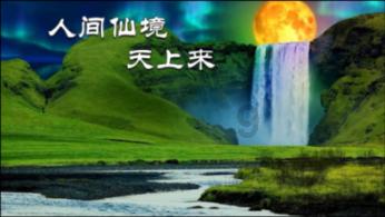 点数大战