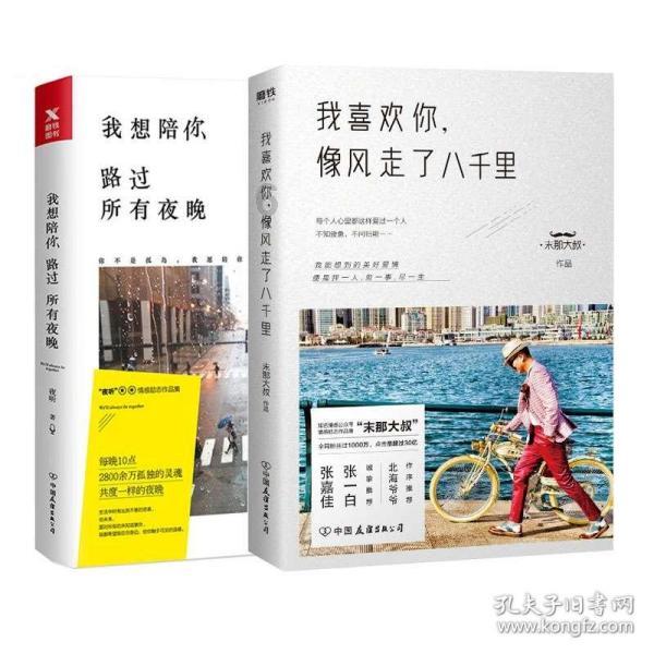 先摸着苹果Vision Pro过河的，居然是这家中国公司