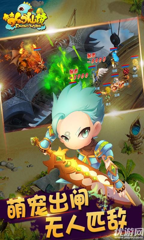 win10远程协助灰色无法勾选