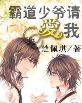 燃烧吧大脑装瓶子游戏