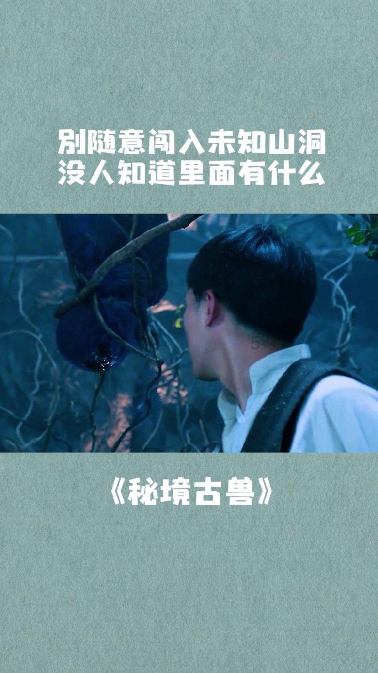邮报:利雅得青年人继续追逐阿尔米隆,埃迪-豪不想卖但没辙