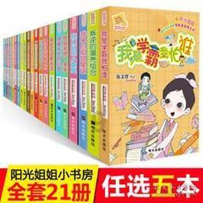 22年前，中国大使馆被美国炸毁，为何当时不反击？现在才知多心酸