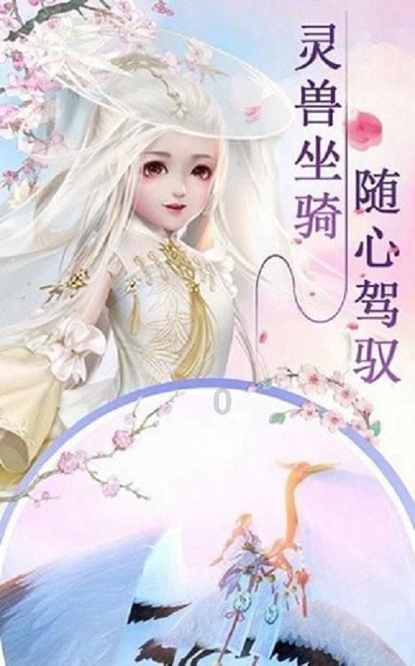 次元喵