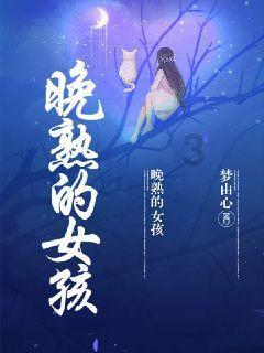 逗小猴开心系列180