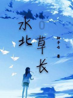 加勒比巡航