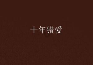 沙雕世界破解版超級能力无限購買游戏画面