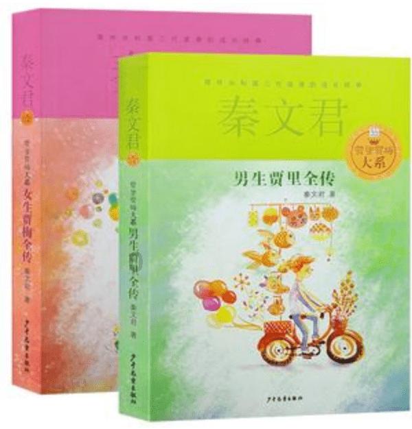 如何给iphone录音加背景音乐游戏画面