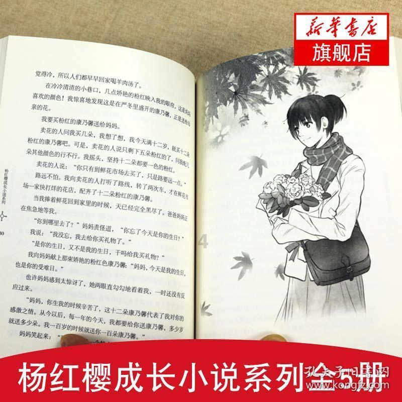 沈腾马丽现身龙年春晚第二次联排