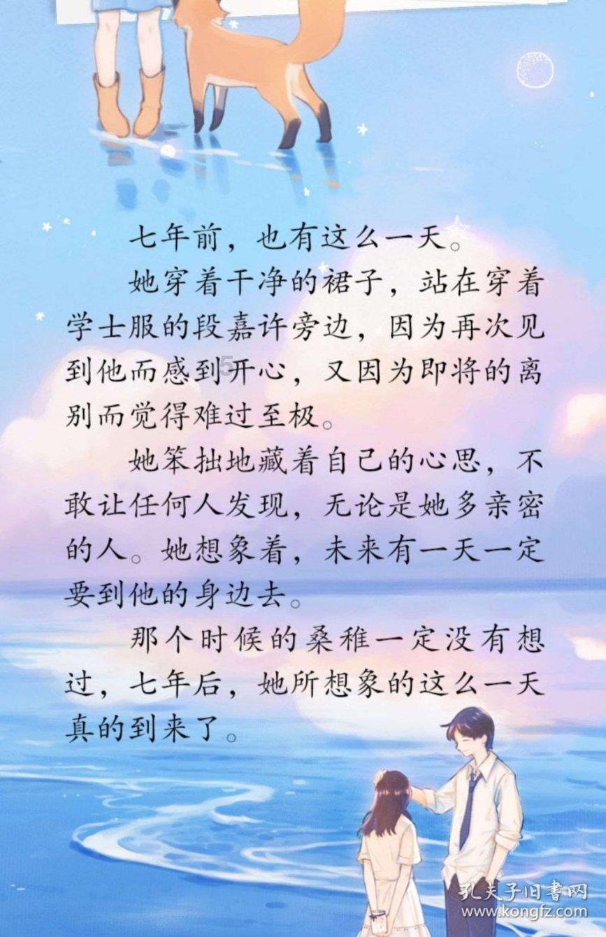 探秘我男朋友快手多了两个粉丝 他关注爷多了两个 会不会是关注的他女同事?,挖掘冷门知识,满足好奇心