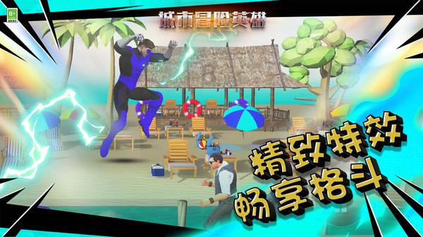 甬舟铁路金塘海底隧道宁波侧盾构工作井建成