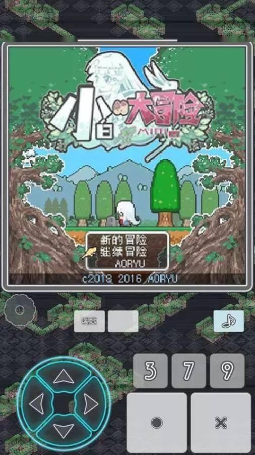 逗小猴开心系列213