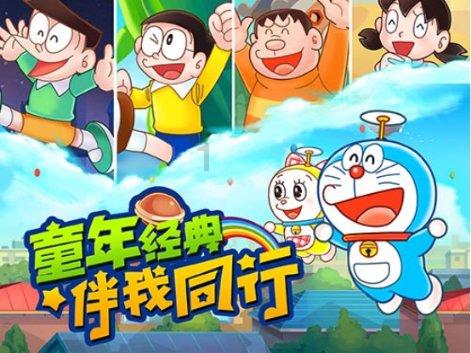 心中的桃花源