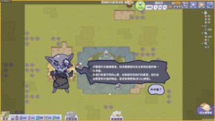 葉子03——预热2024