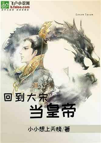 组装机械警暴龙2