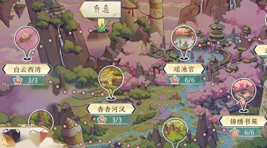 萌宠大连接