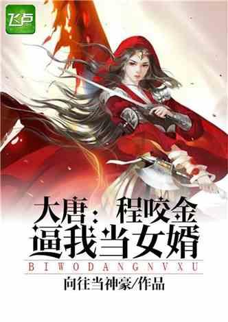 球球大作战下载最新版