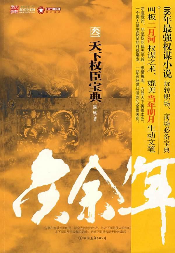 探索神秘小屋2