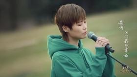 春雨直播app