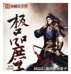 陕西90岁老奶奶,生前拒绝上户口,临死前交出一张照片,揭露身份