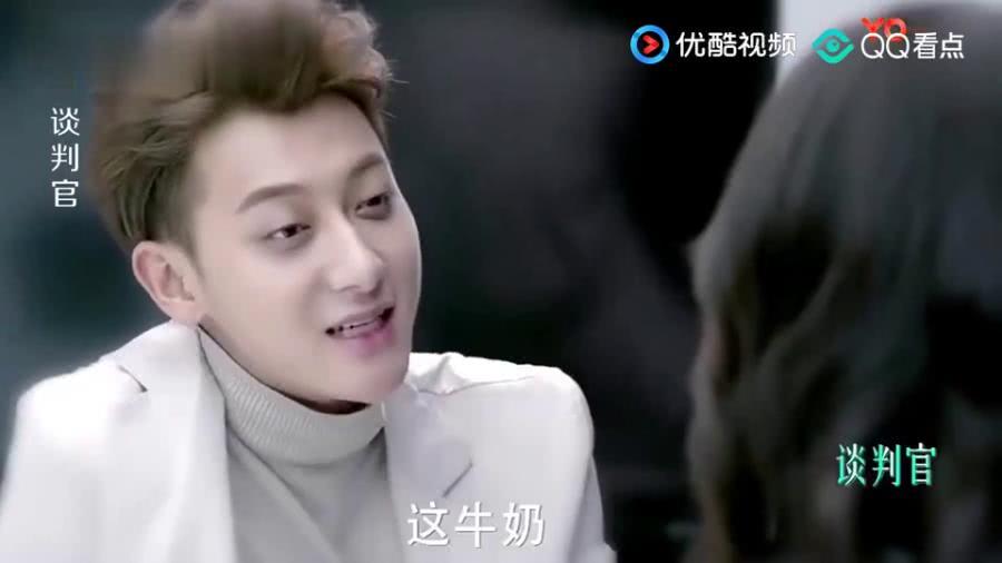 救援小白狼