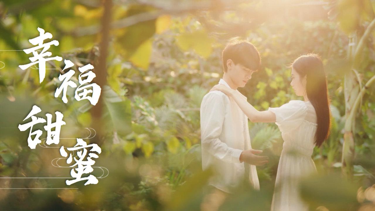 国网攸县供电公司网岭供电所:深夜抢修保安全