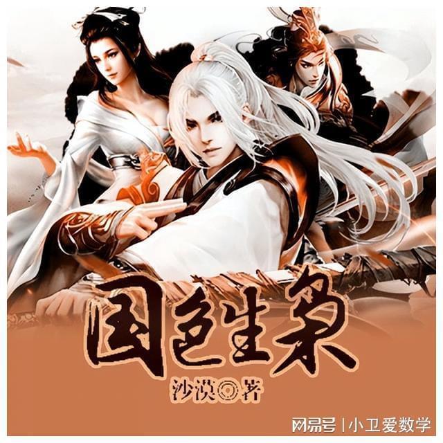 让动物飞一会
