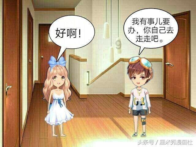蓝色微笑方块选关版