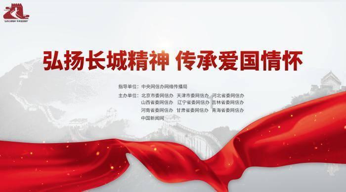 没有过不去的坎，只有过不去的人。游戏画面