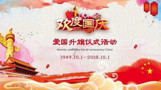 机甲英豪D