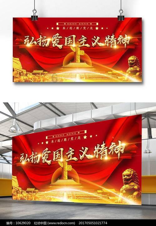 正能量！法老前去看望志愿军老战士！