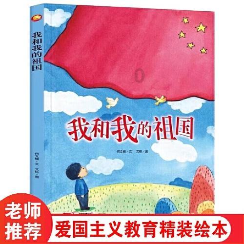 港股异动 | 粤海投资(00270)再跌近5% 房地产业务减值拖累全年纯利 花旗称公司可能削减股息