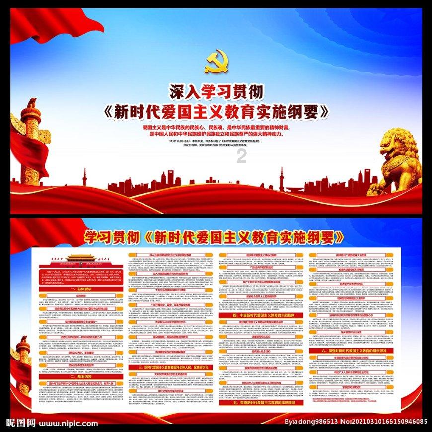 中国的反恐怖主义法律制度体系与实践白皮书丨白皮书：中国依法规范恐怖活动案件办理程序