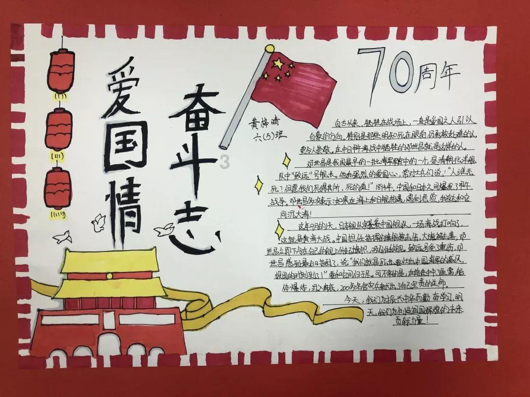 河南云台山就“男女妲己”与游客互动致歉:接受批评 已改正