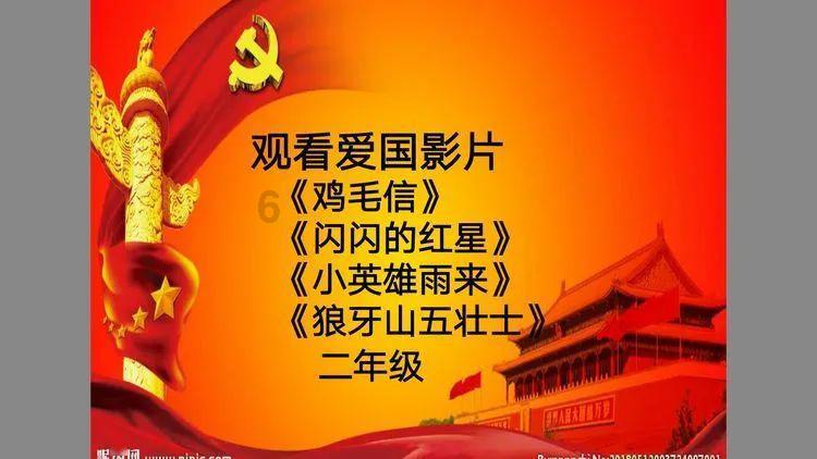 牡丹区召开校外培训机构规范治理暨安全隐患排查整治工作会议