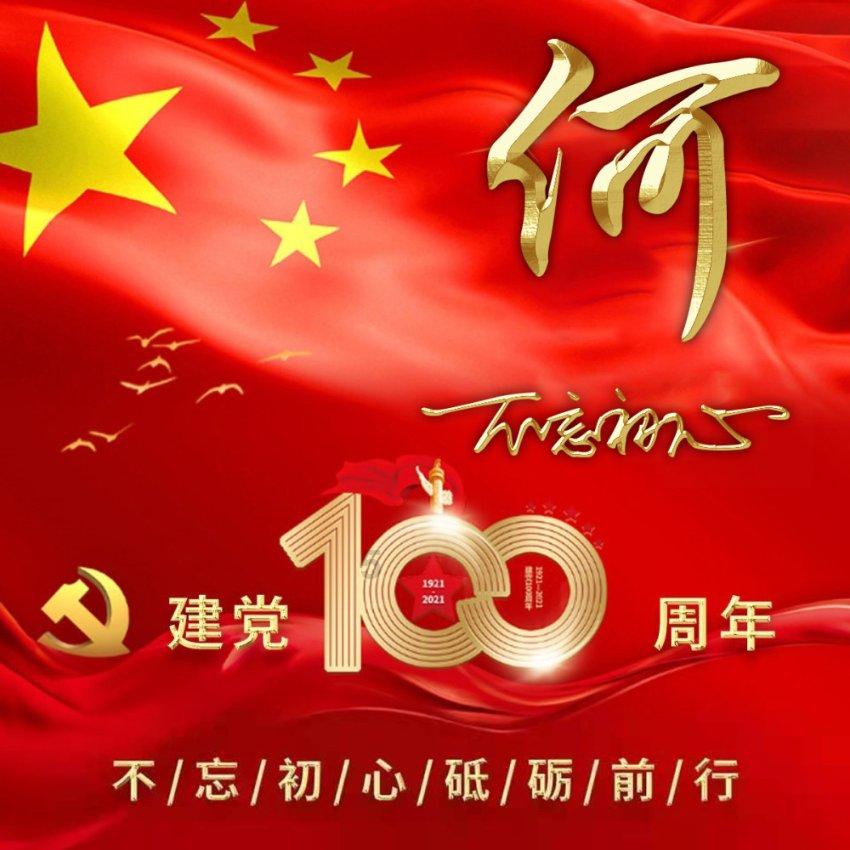 逃离神秘海底世界