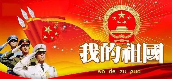 倪萍喊话俞敏洪上蔡磊直播间卖货 俞敏洪：会的