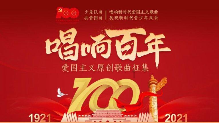 今晚开播!张佳宁领衔主演,我预判:这部剧一播出收视就会杀疯