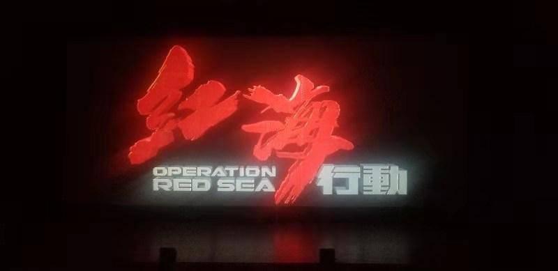 彬彬有礼的意思游戏画面