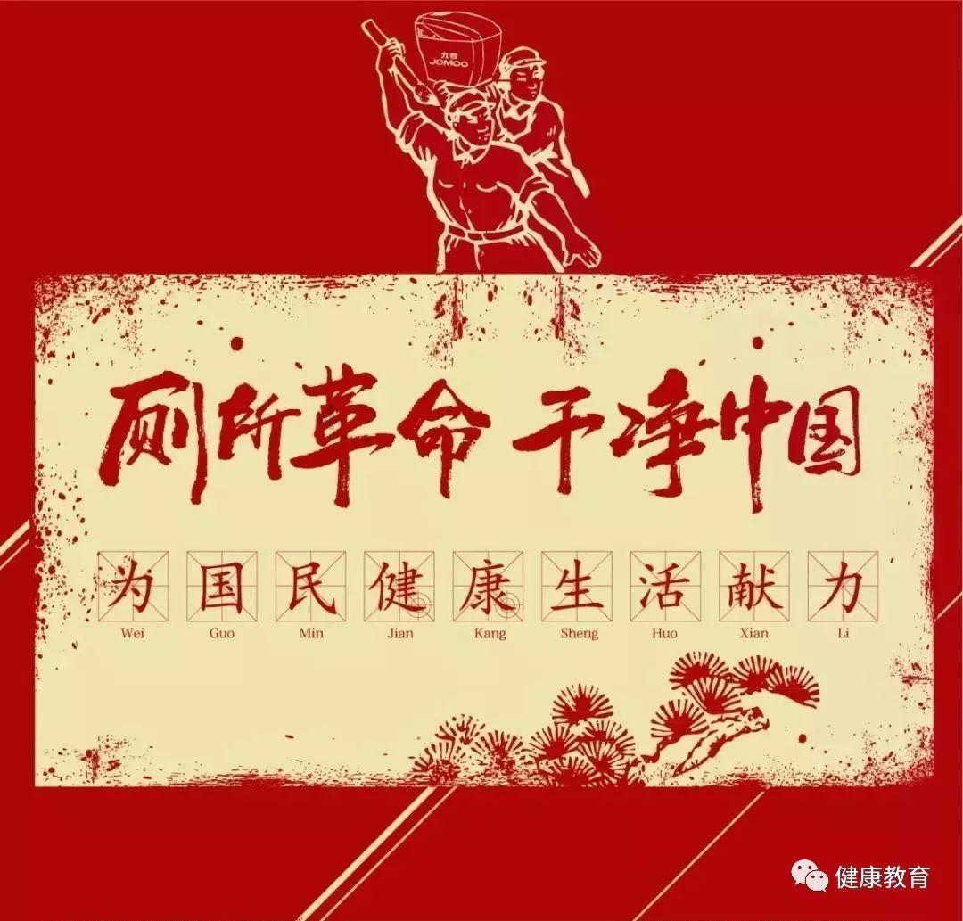 重生之玫瑰豪门