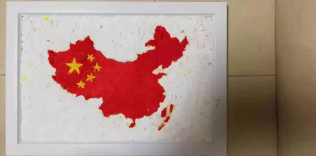 解答你的问题-2020年车险没有纸质保单了吗问答网