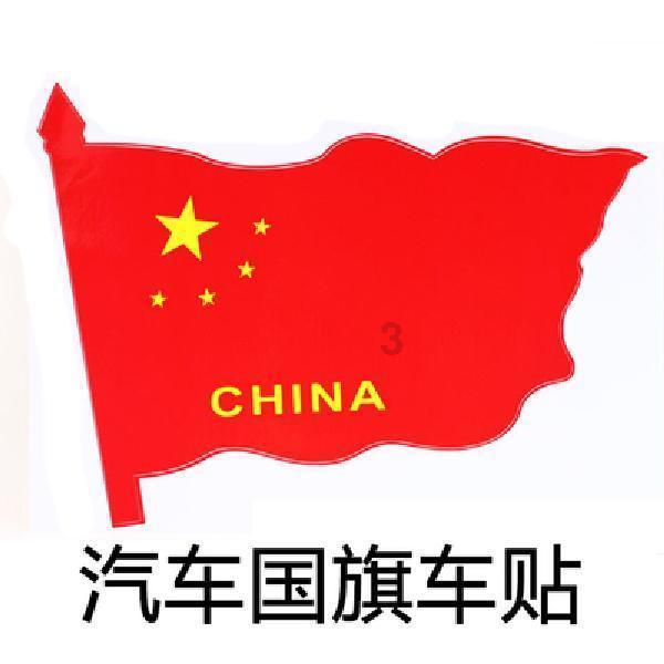 谢娜确认5月复出快本，如今她在湖南台地位如何？游戏画面