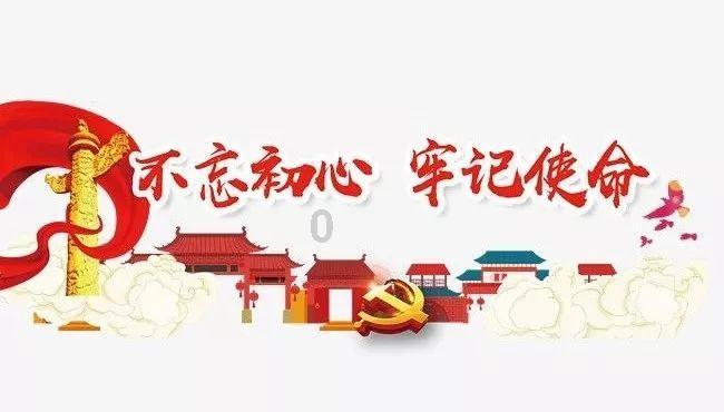 农场漂亮女孩