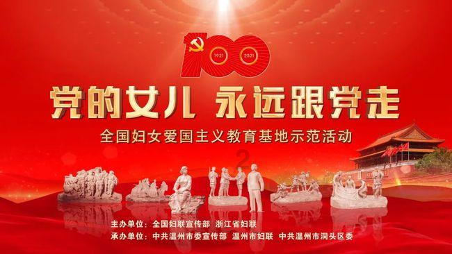 风卷残云