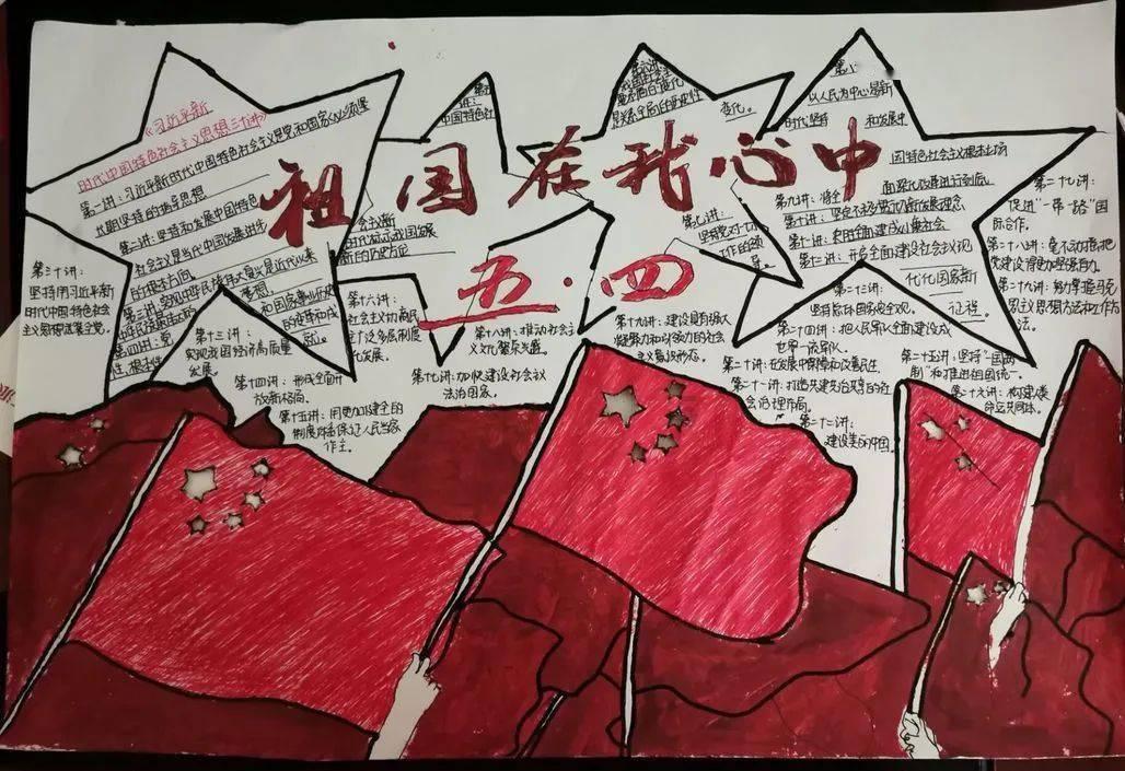 拯救穆尔小马