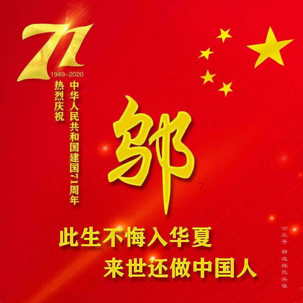 动物帮帮忙保卫家园