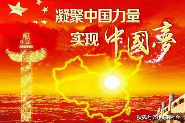 一览无余与一览无遗有什么区别？游戏画面