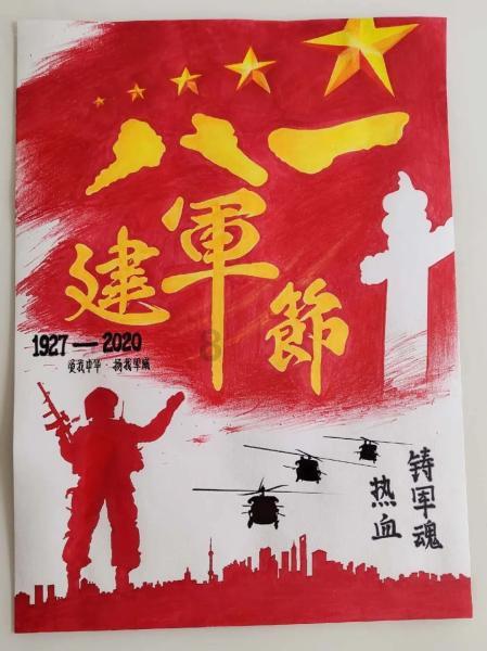 迈胜官宣牵手马拉松冠军吴向东——路跑精英与专业品牌的“双向奔赴”