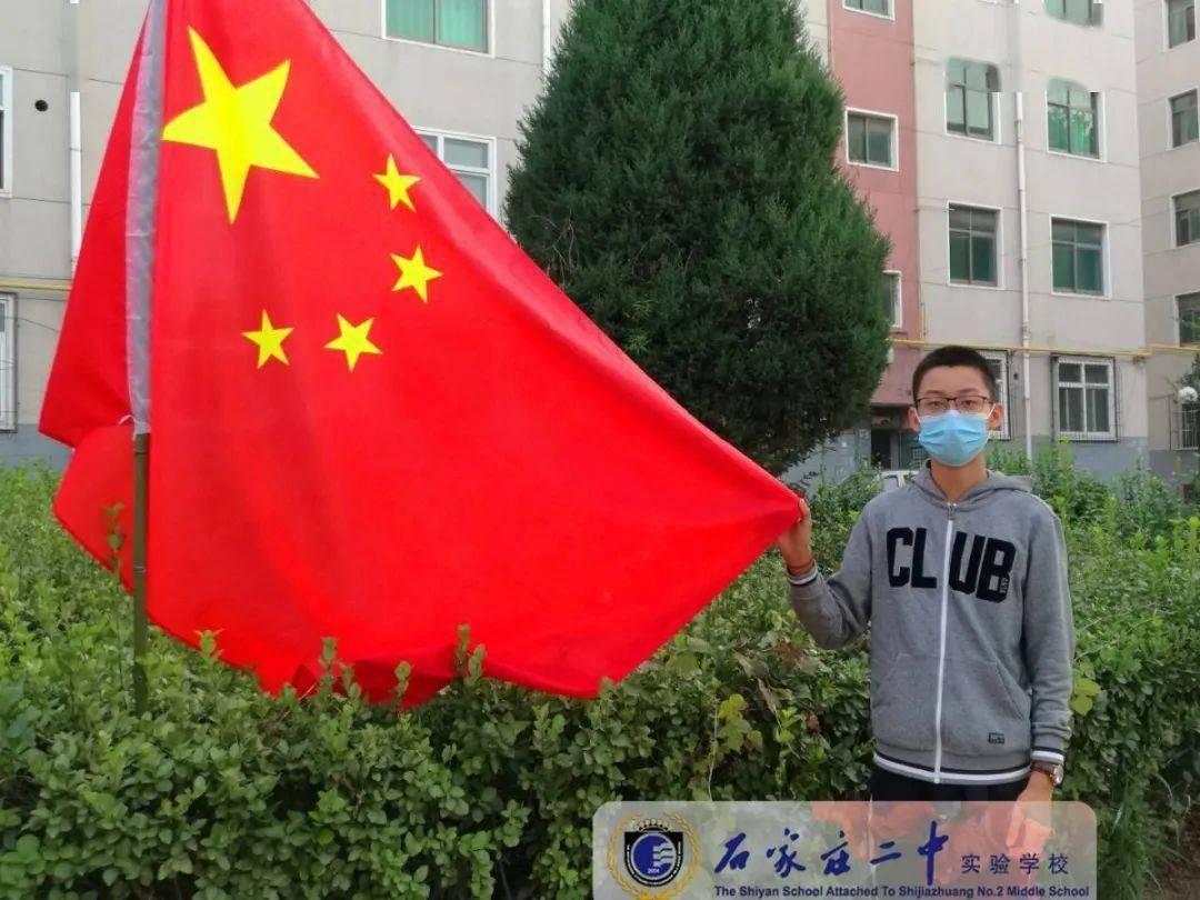 【两会特刊·会内会外】白玛谢拉的小幸福