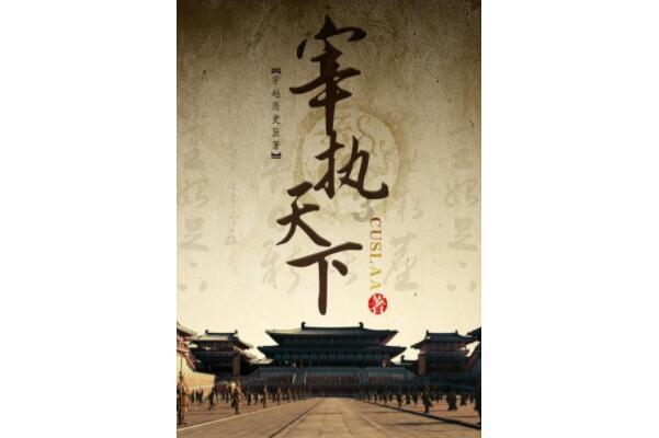 让动物飞一会