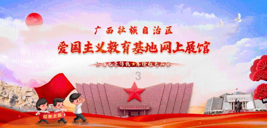 探索知识的蜗牛问答平台-东海县东开发区属于什么乡镇?